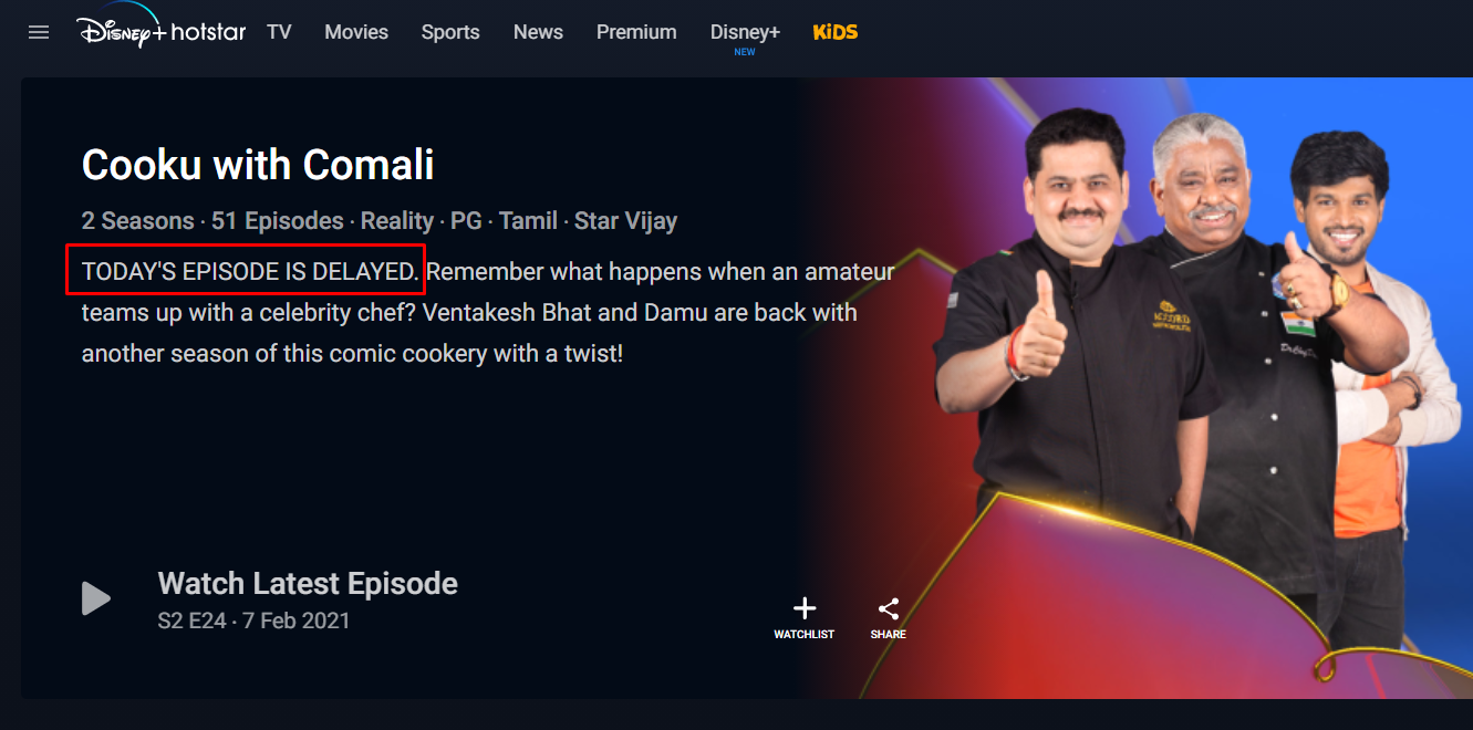 vijay tv hotstar app issue