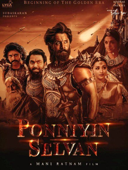 Ponniyin Selvan Movie First Look - Happy-1d