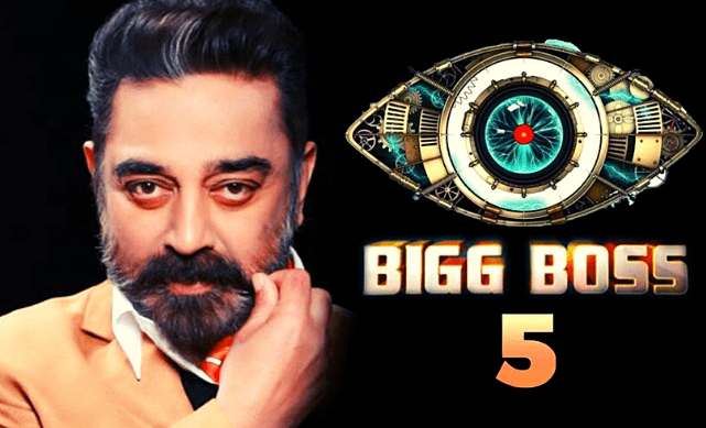 Bigg boss season 5