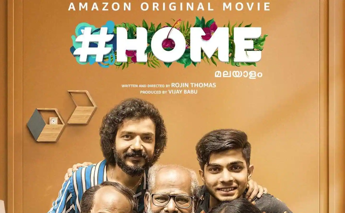 Download Home 2021 Movie