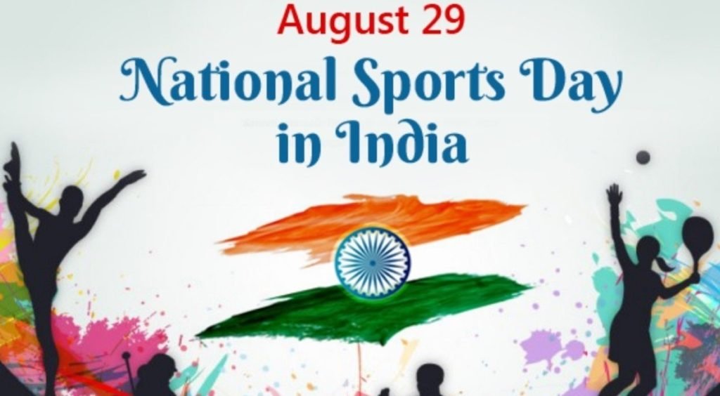 National Sports Day Theme 2021: History, Significance ...