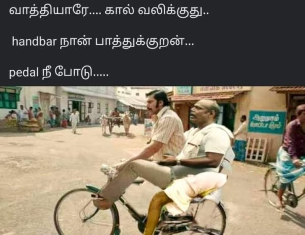 Sarpatta Parambarai Memes - Kabilan, Rangan Vathiyar Memes goes viral