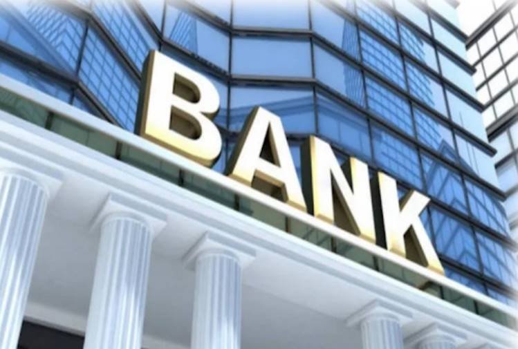 Savings account with 7% interest return Banks List