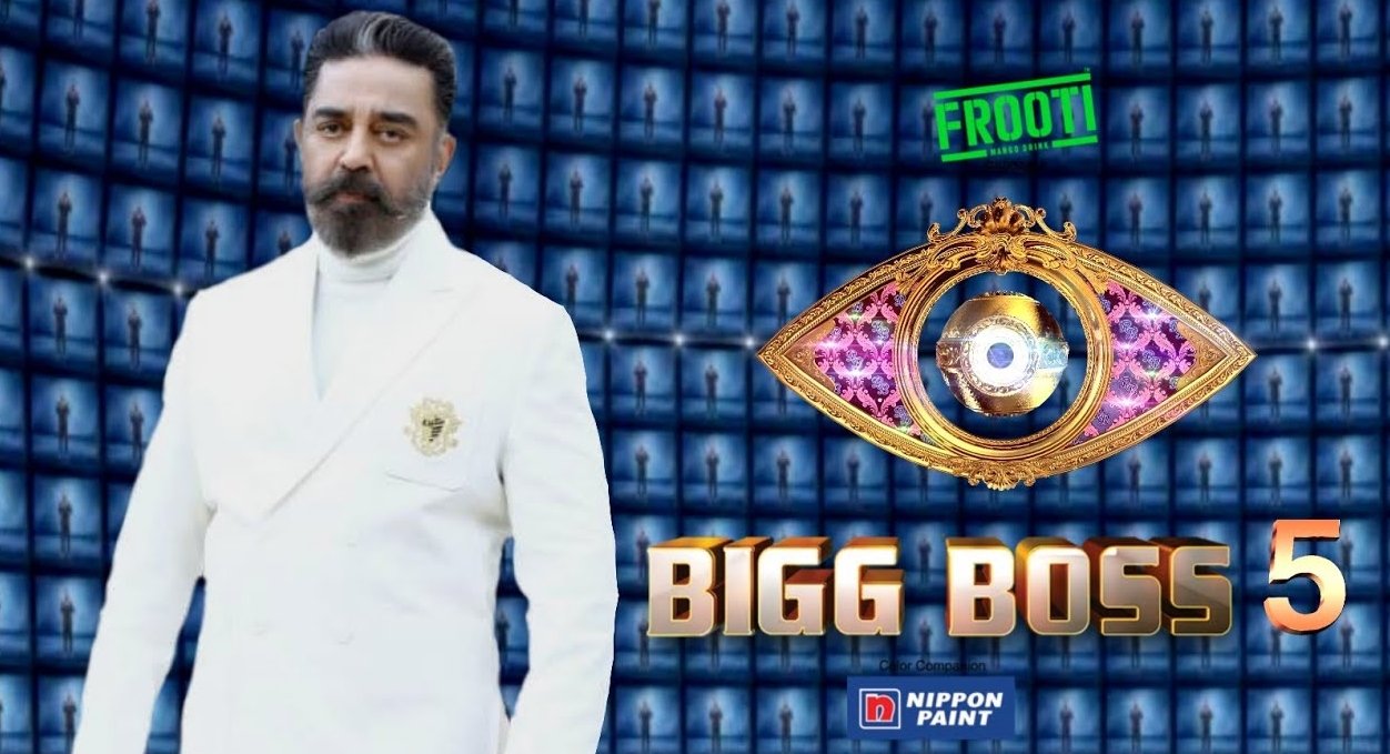 Bigg Boss 5 Tamil Week 3 Elimination