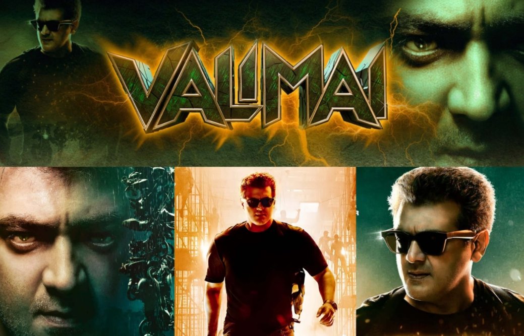 Valimai Trailer Release Date