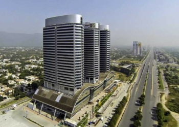 Pakistan’s Economic Crossroads: Navigating Through Financial Turbulence