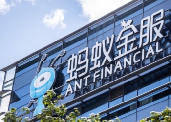 Ant Group’s Record Investment: Pioneering the Future of AI