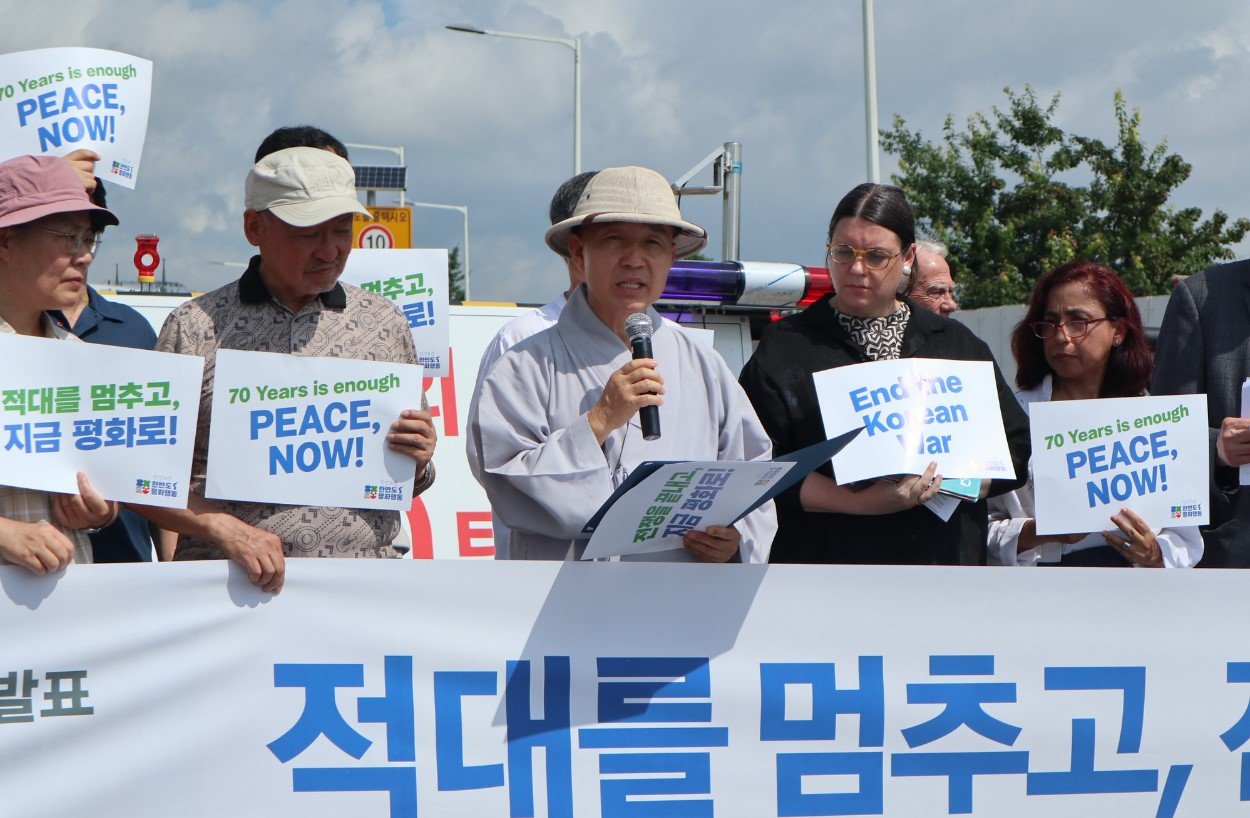 70 Years Since the Korean War Armistice: A Struggle for Peace Continues