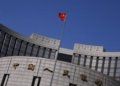 China’s Central Bank Adjusts Liquidity Operations Amid Surging Bond Demand