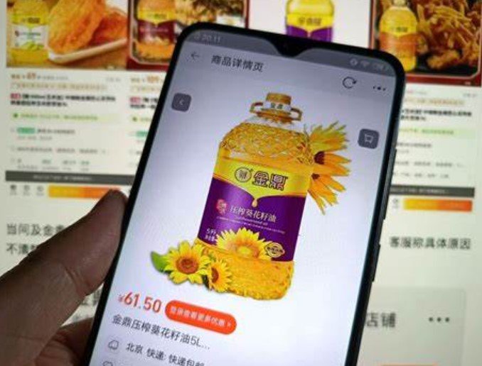 Tainted Cooking Oil Scandal Revives China Food Security Concerns