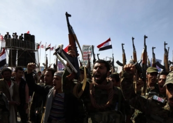 U.S. Military Destroys Houthi Drones in Yemen and Red Sea