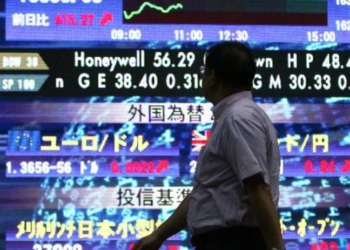 Japan Authorities Closely Monitoring Stock Market Amid Volatility