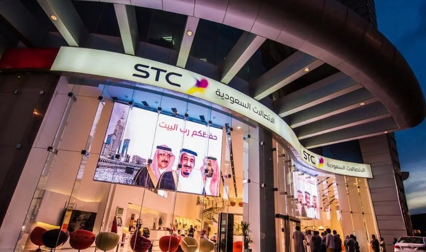 Saudi STC Group to Provide Cutting-Edge Digital Solutions to New Murabba