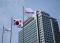 South Korean Chip Executive Detained Again Over Alleged Technology Leak to China