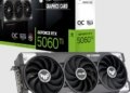 Gigabyte GeForce RTX 5060 Ti graphics card