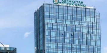 Kazakhstan Central Bank