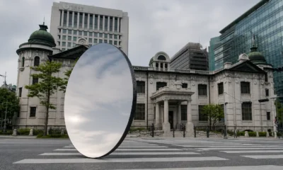 Bank of Korea rate hike to 3 percent chips housing