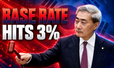 Bank of Korea base rate hits 3 percent Shin