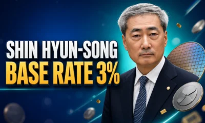 Bank of Korea Shin Hyun-song base rate 3 percent hike