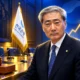 Bank of Korea raises base rate to 3%